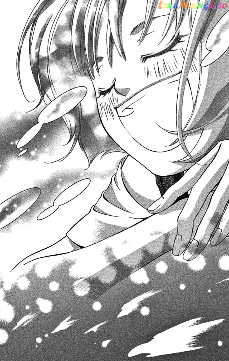 Kanojo wa Uso wo Aishisugiteru chapter 48 - page 15