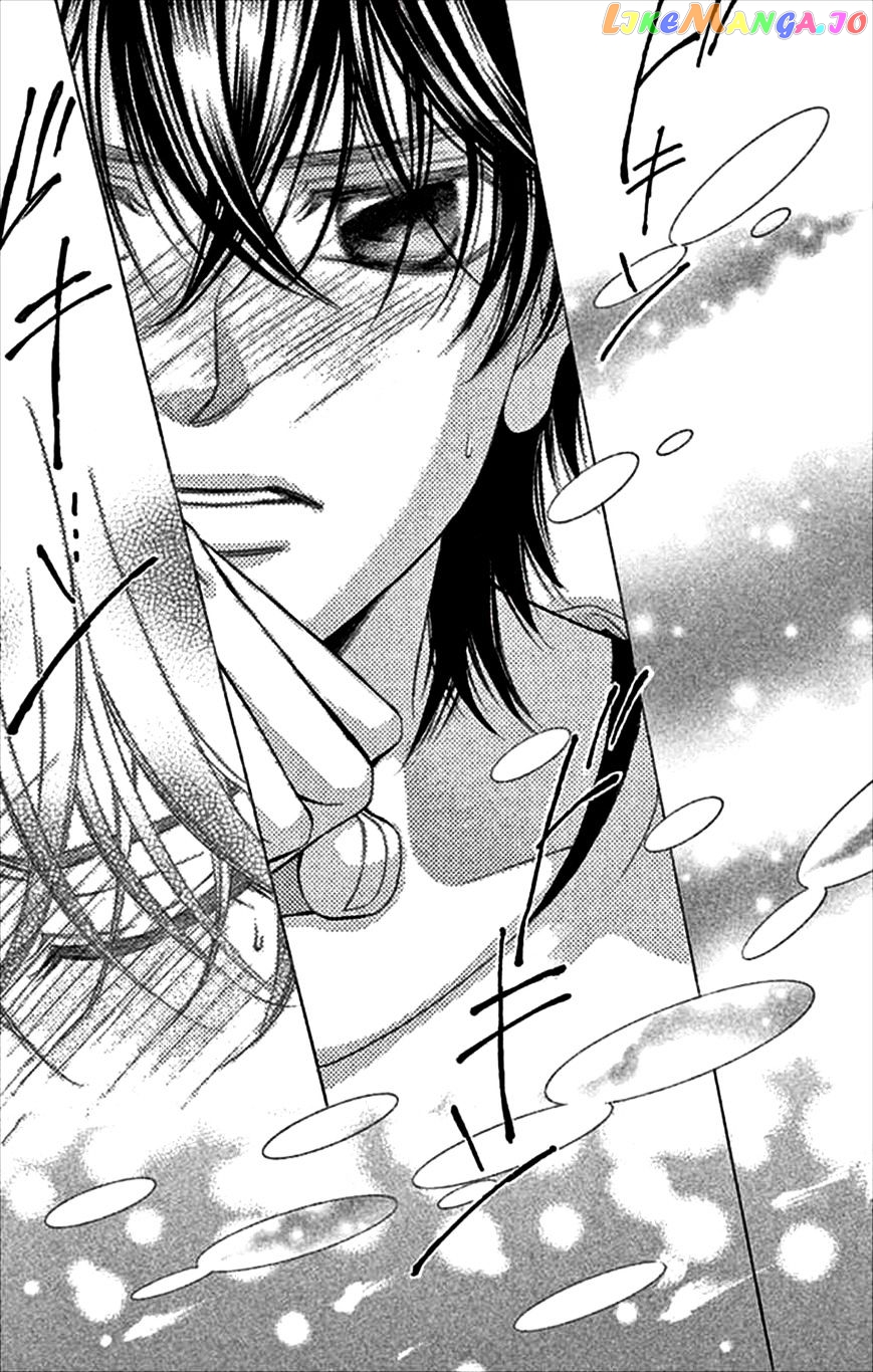Kanojo wa Uso wo Aishisugiteru chapter 48 - page 16