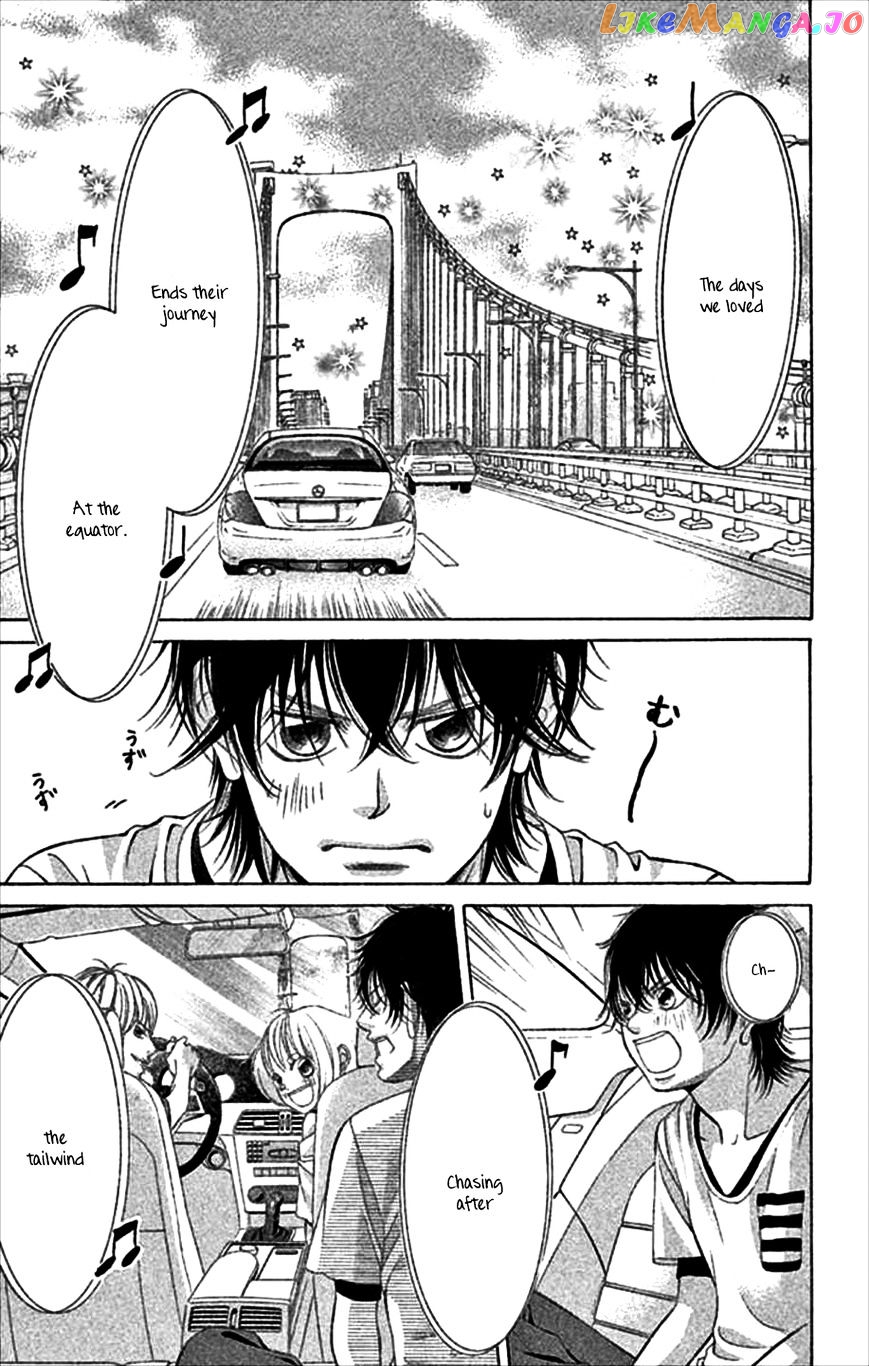 Kanojo wa Uso wo Aishisugiteru chapter 48 - page 18