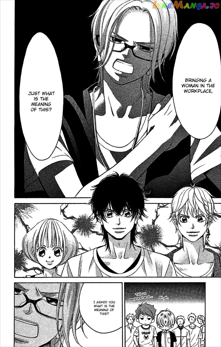 Kanojo wa Uso wo Aishisugiteru chapter 48 - page 21