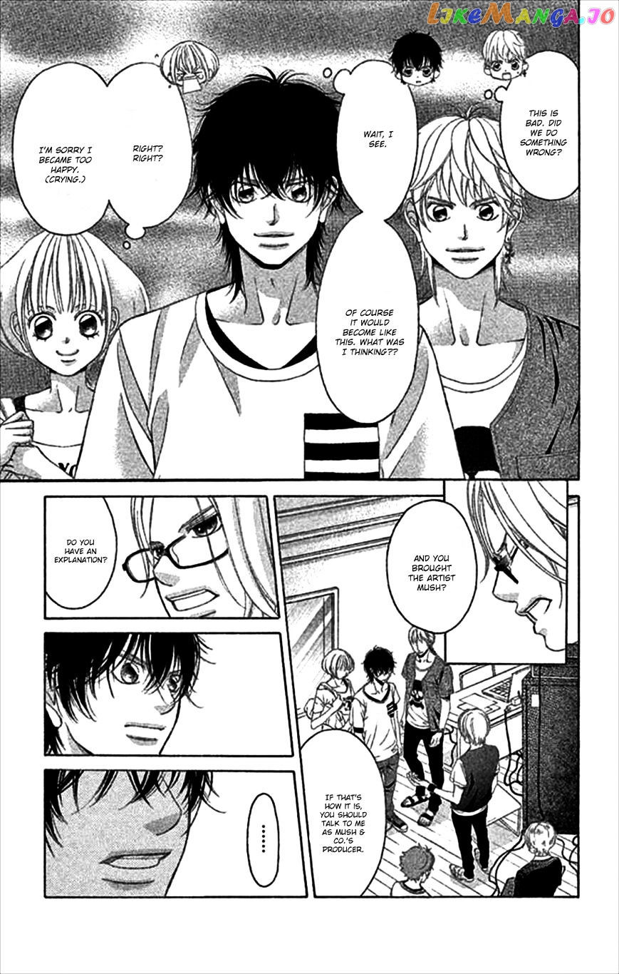 Kanojo wa Uso wo Aishisugiteru chapter 48 - page 22