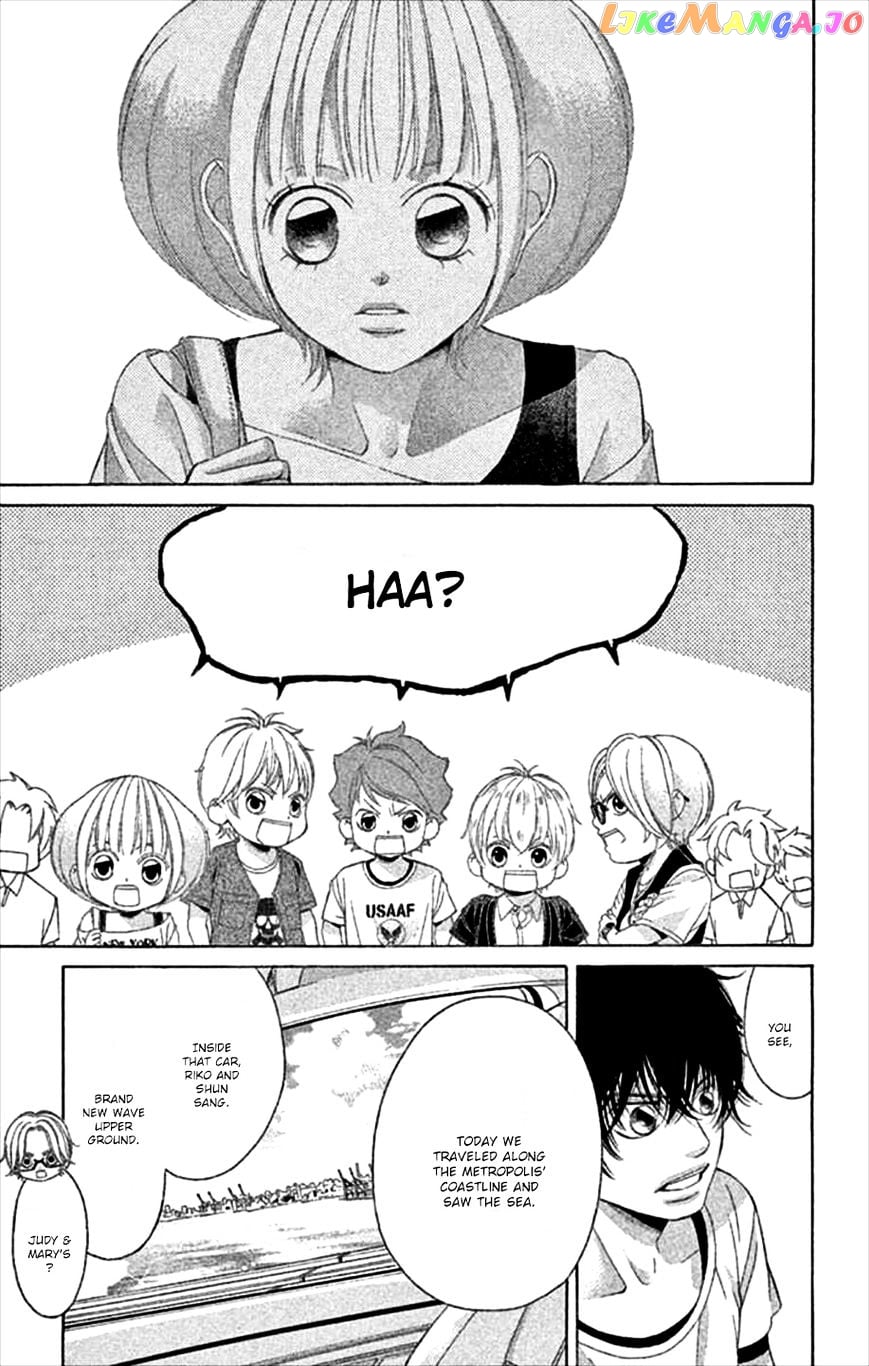 Kanojo wa Uso wo Aishisugiteru chapter 48 - page 24