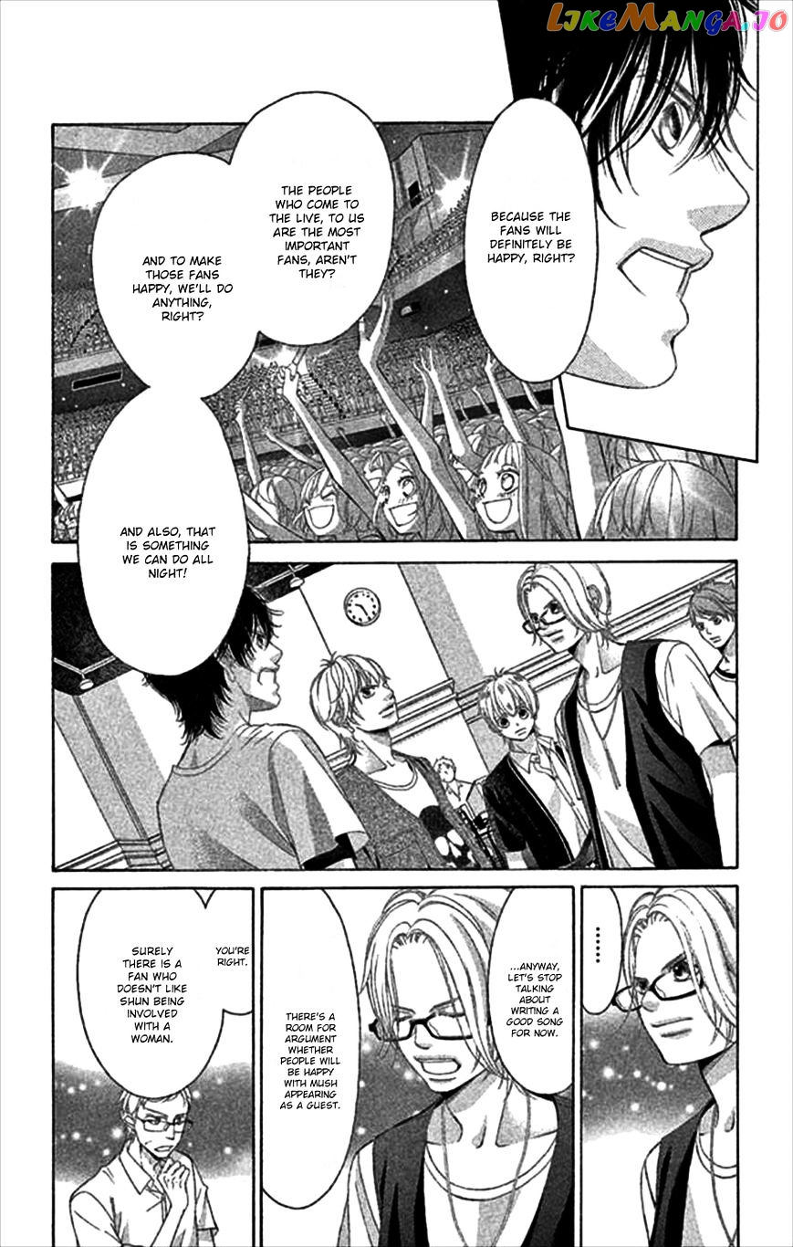 Kanojo wa Uso wo Aishisugiteru chapter 48 - page 29