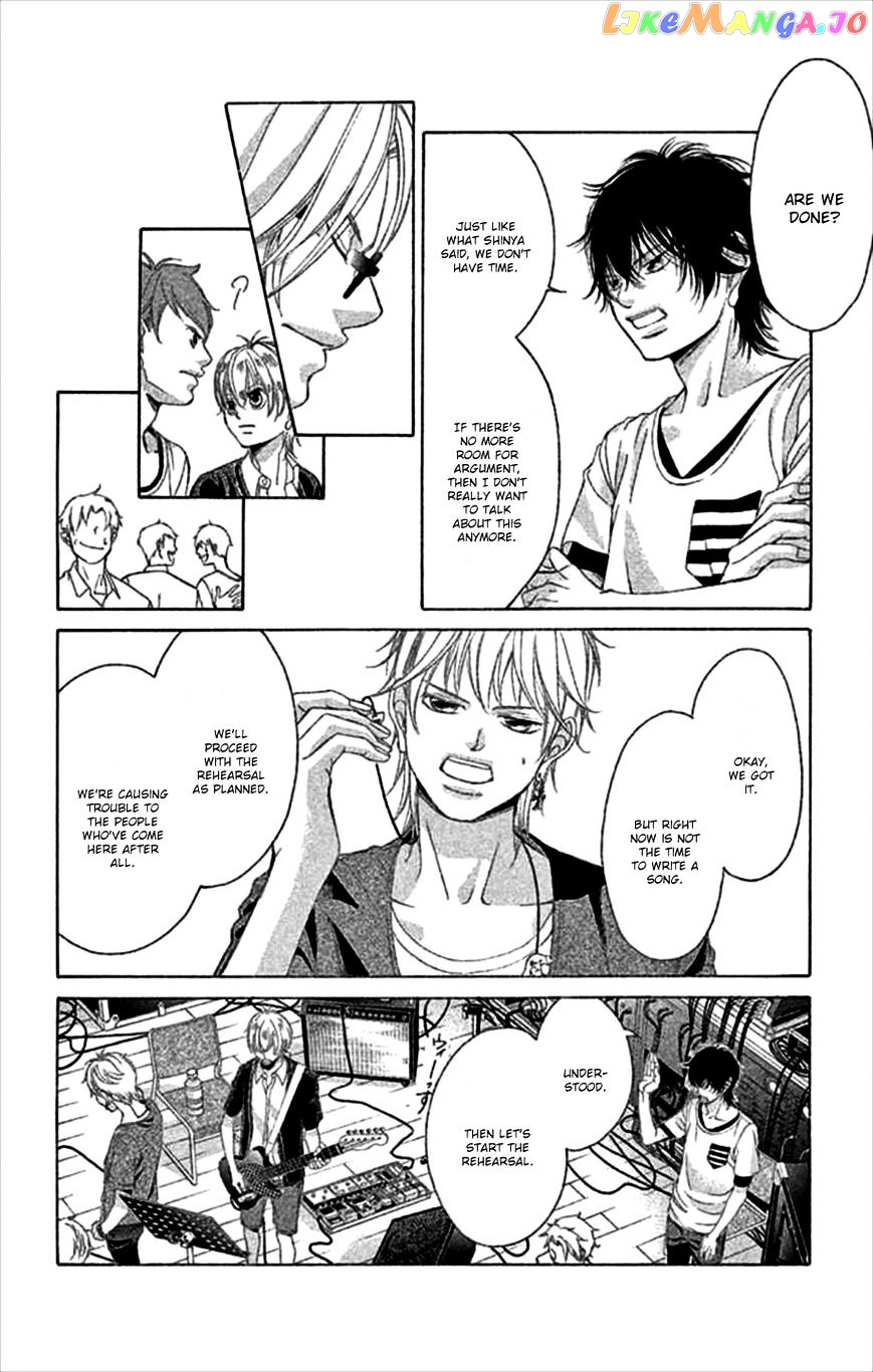 Kanojo wa Uso wo Aishisugiteru chapter 48 - page 31