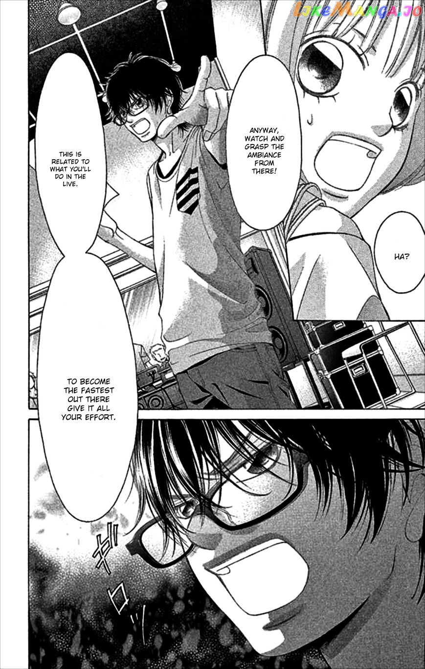 Kanojo wa Uso wo Aishisugiteru chapter 48 - page 33