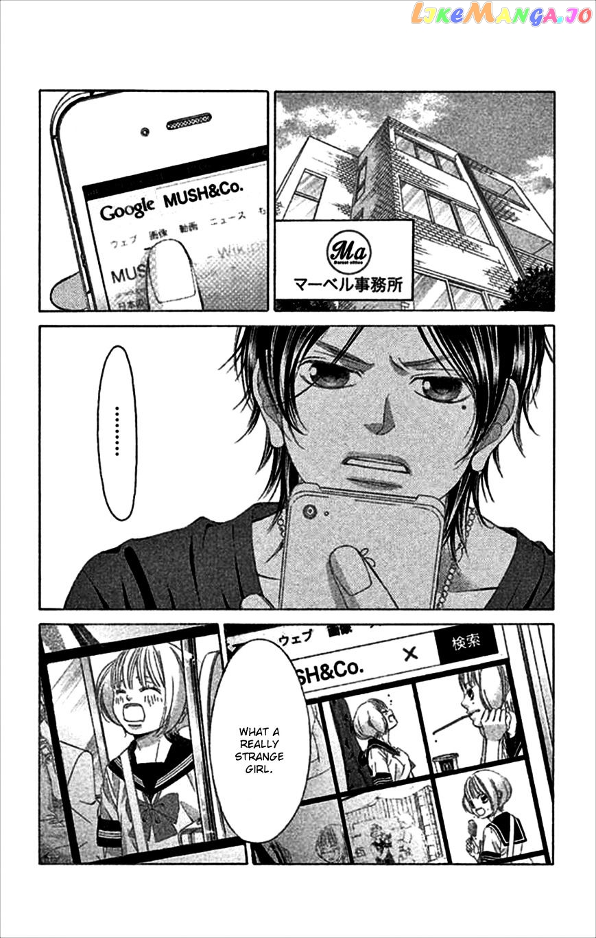 Kanojo wa Uso wo Aishisugiteru chapter 48 - page 35