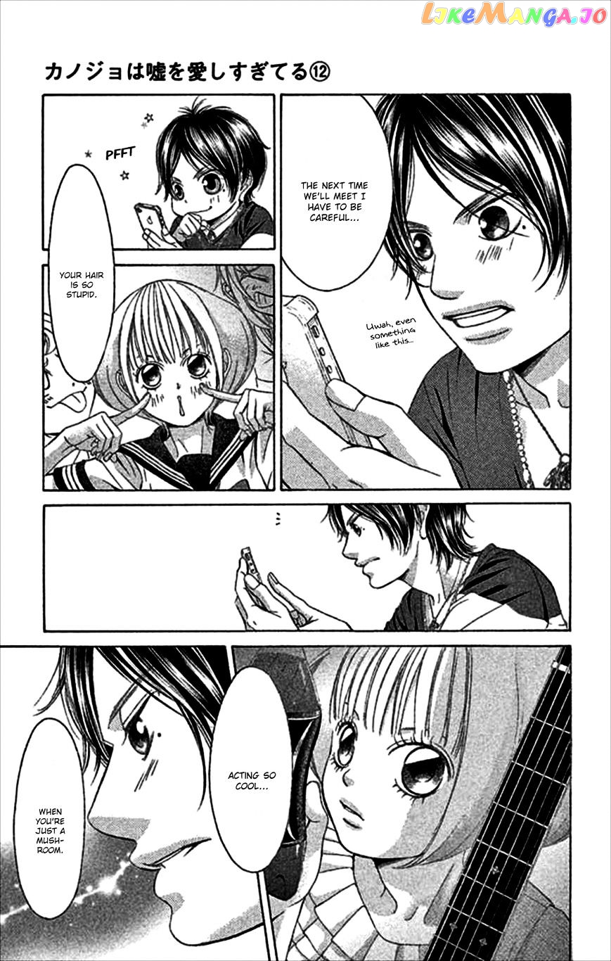 Kanojo wa Uso wo Aishisugiteru chapter 48 - page 36