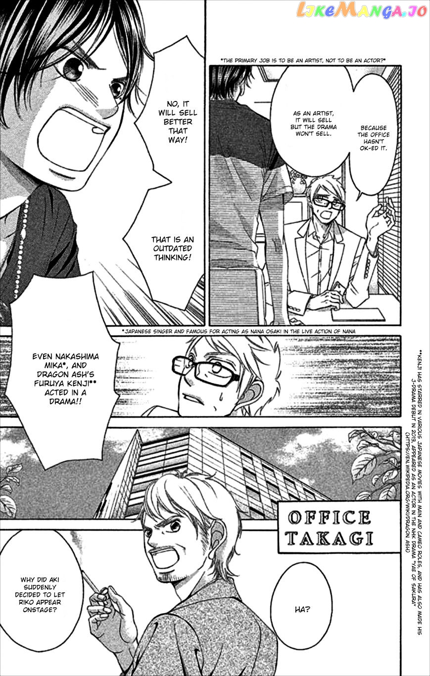 Kanojo wa Uso wo Aishisugiteru chapter 48 - page 40