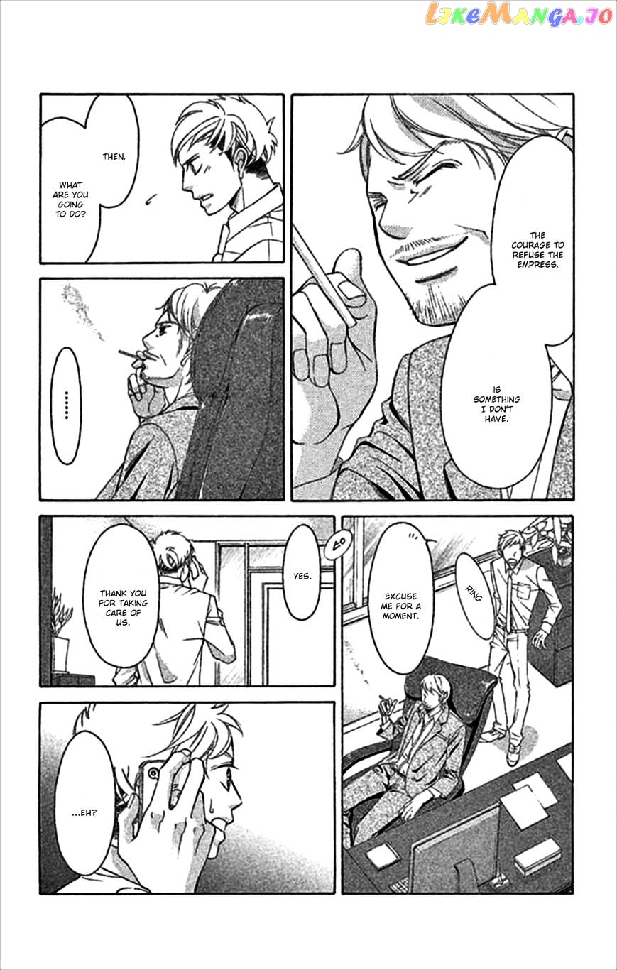 Kanojo wa Uso wo Aishisugiteru chapter 48 - page 43