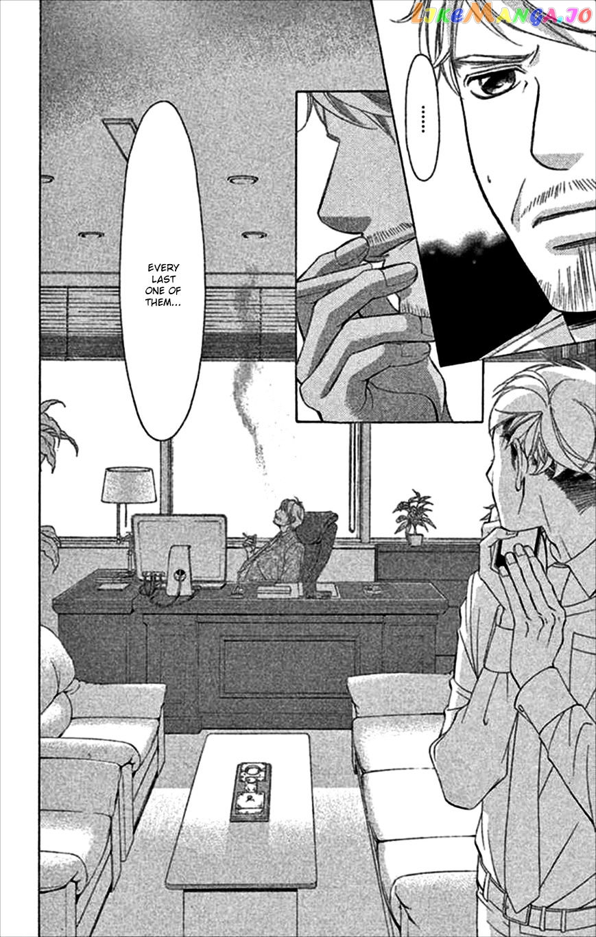 Kanojo wa Uso wo Aishisugiteru chapter 48 - page 45