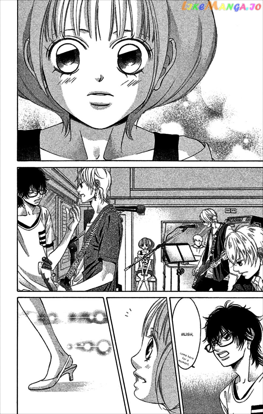 Kanojo wa Uso wo Aishisugiteru chapter 48 - page 49