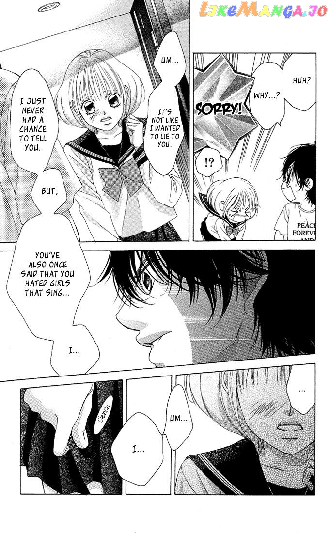 Kanojo wa Uso wo Aishisugiteru chapter 16 - page 12