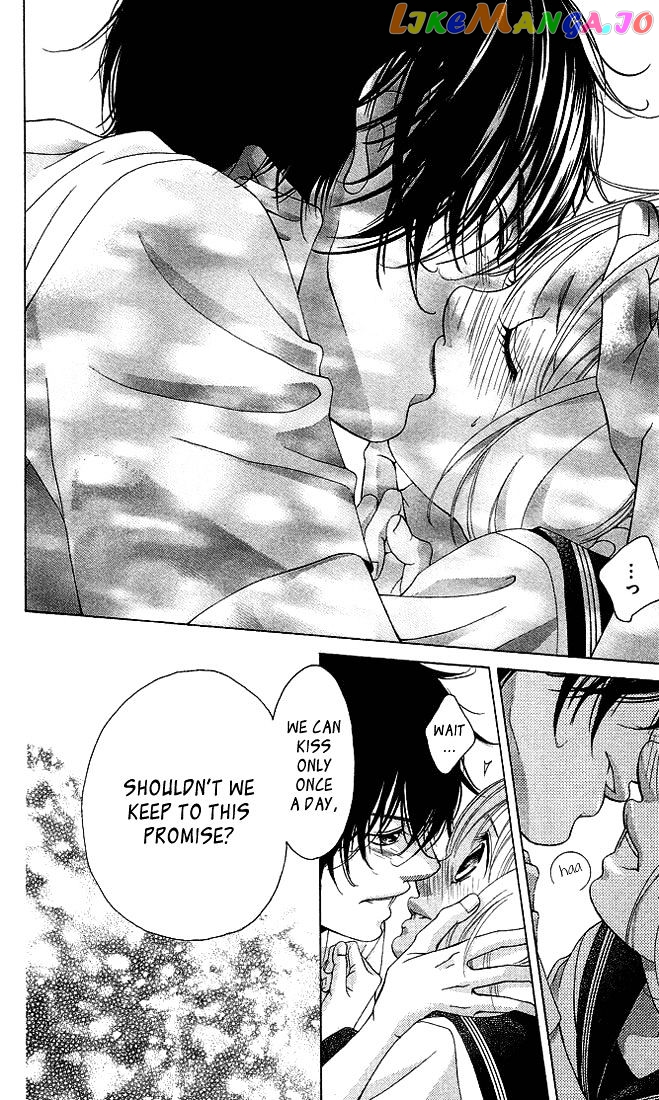 Kanojo wa Uso wo Aishisugiteru chapter 16 - page 17