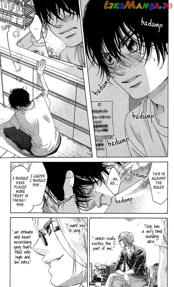 Kanojo wa Uso wo Aishisugiteru chapter 16 - page 8
