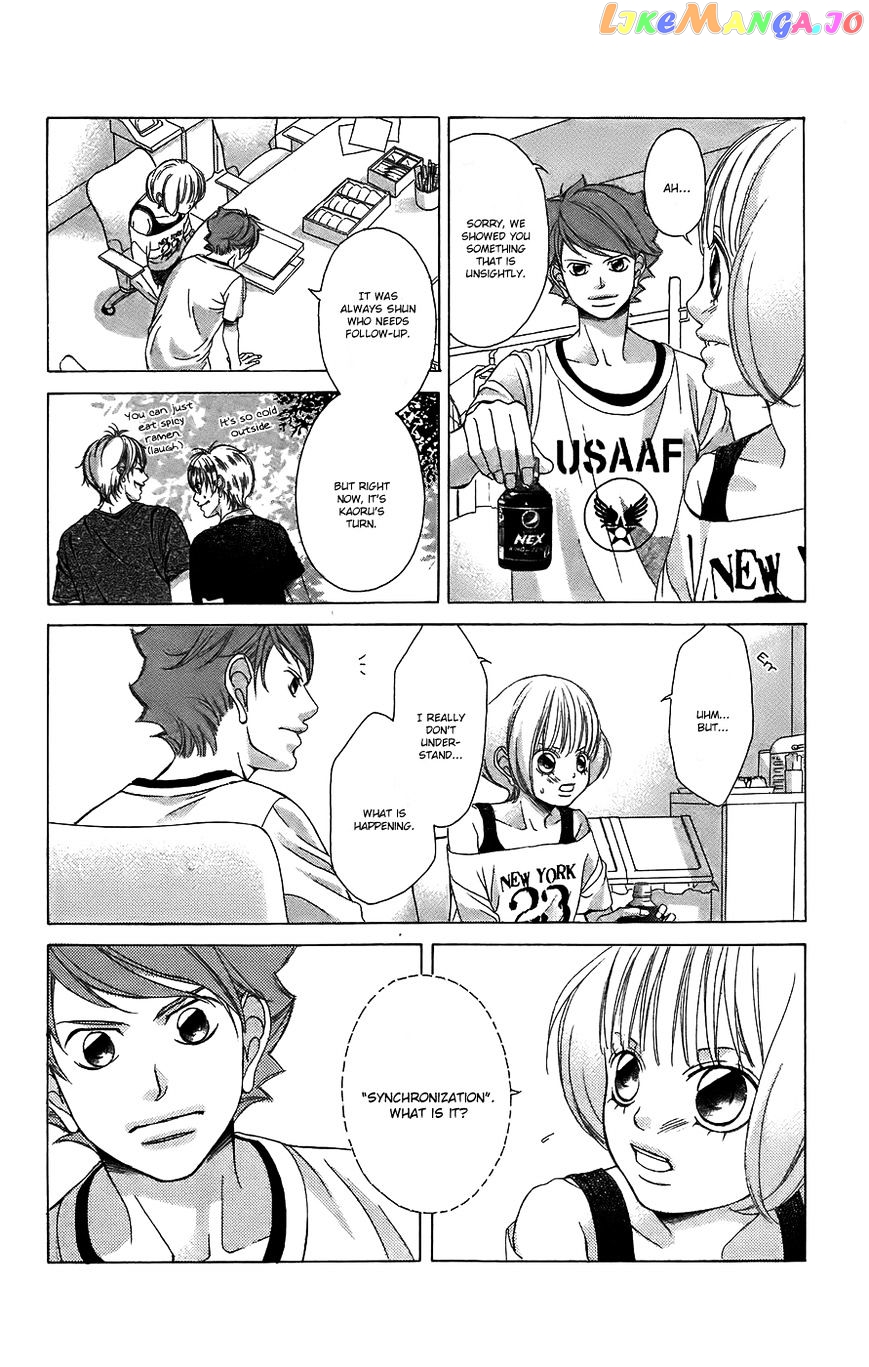 Kanojo wa Uso wo Aishisugiteru chapter 49 - page 15