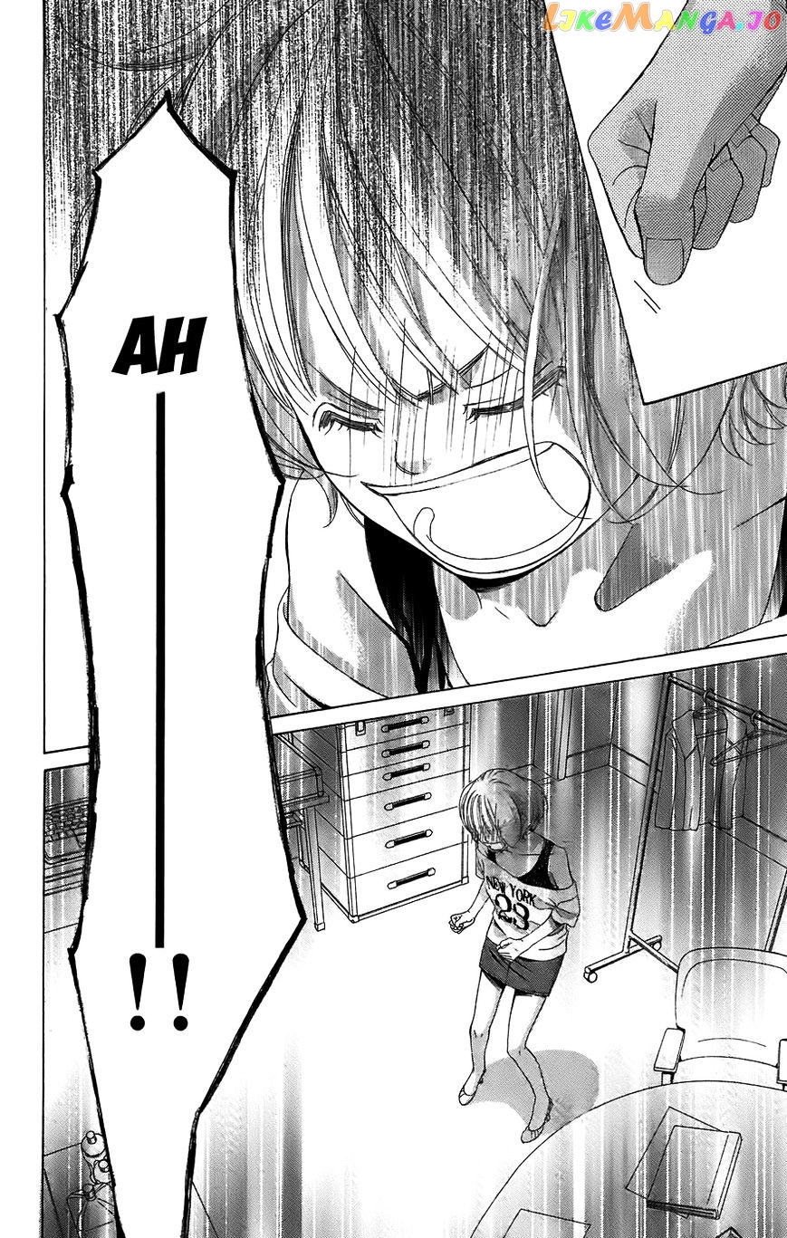 Kanojo wa Uso wo Aishisugiteru chapter 49 - page 31