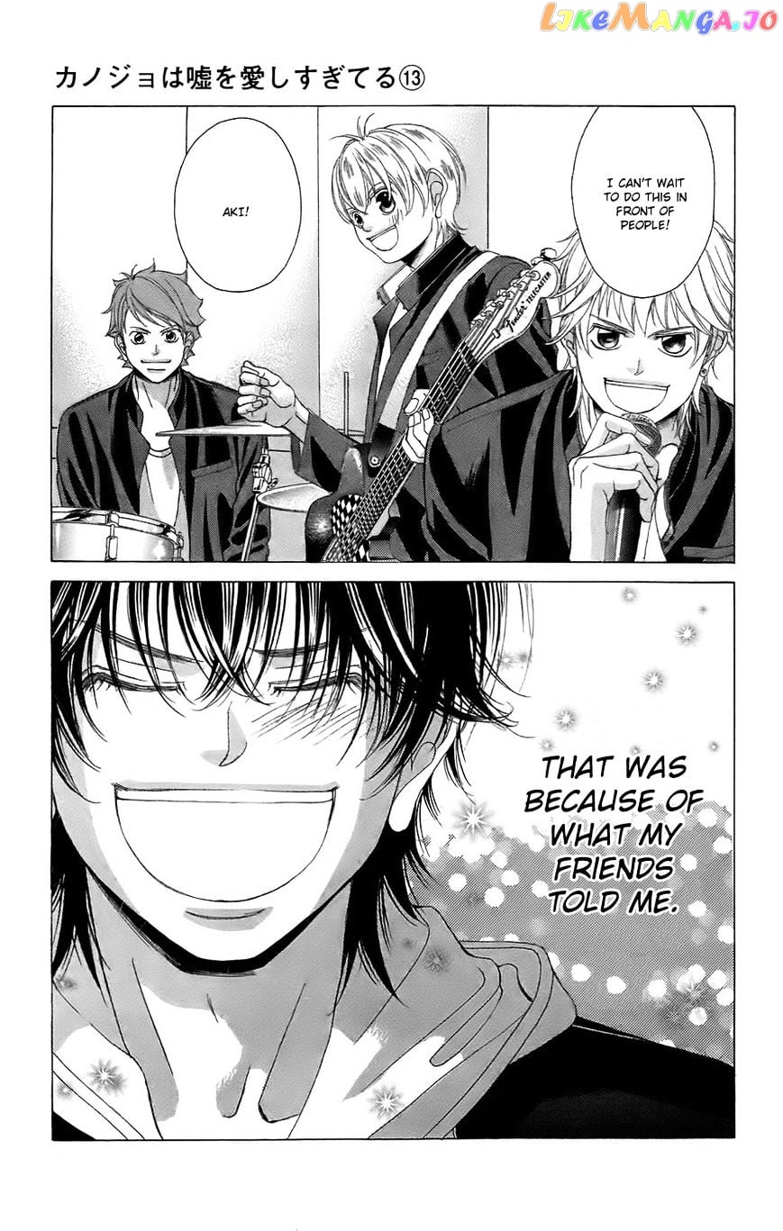 Kanojo wa Uso wo Aishisugiteru chapter 49 - page 5