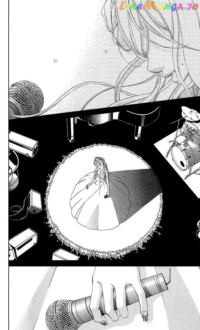 Kanojo wa Uso wo Aishisugiteru chapter 17 - page 11