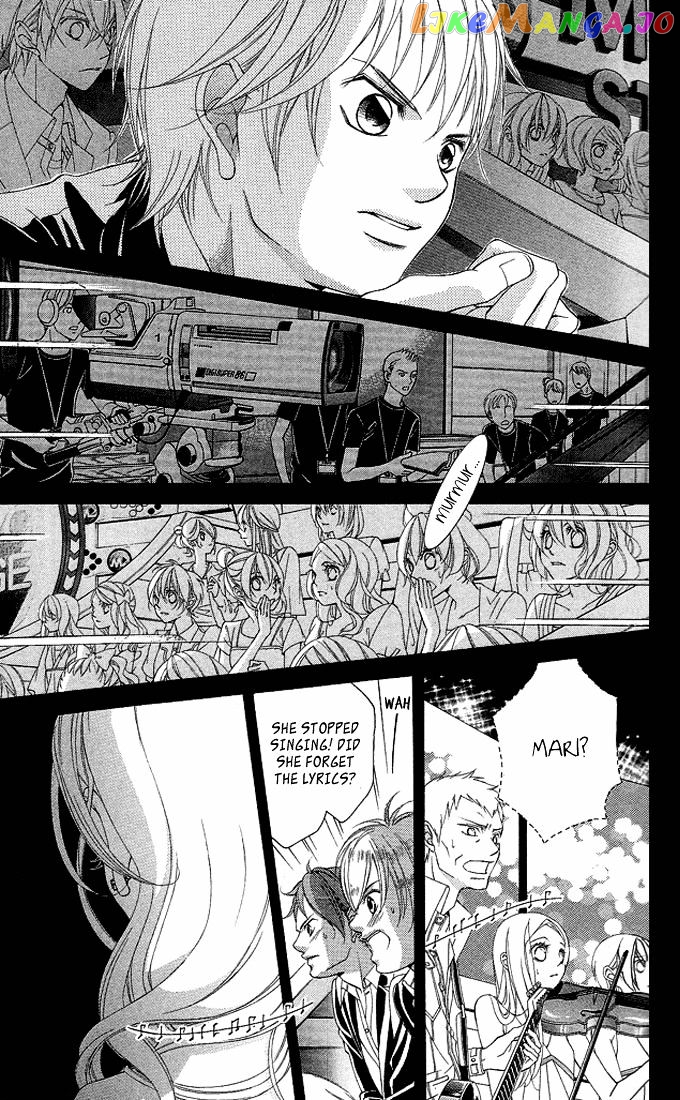 Kanojo wa Uso wo Aishisugiteru chapter 17 - page 12