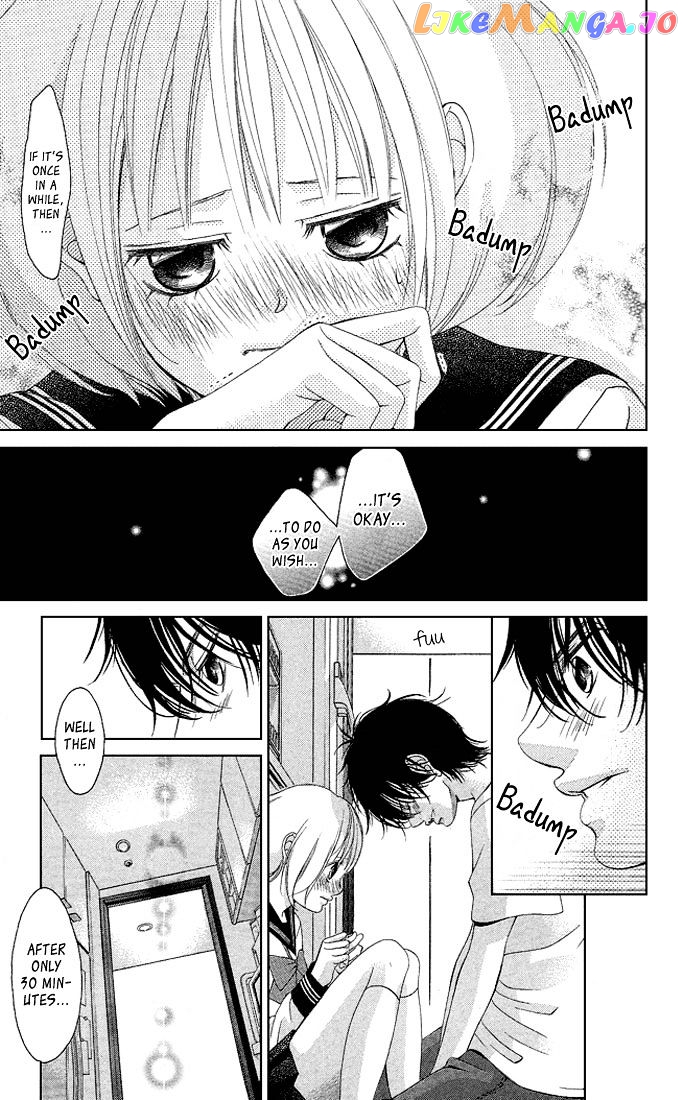 Kanojo wa Uso wo Aishisugiteru chapter 17 - page 16