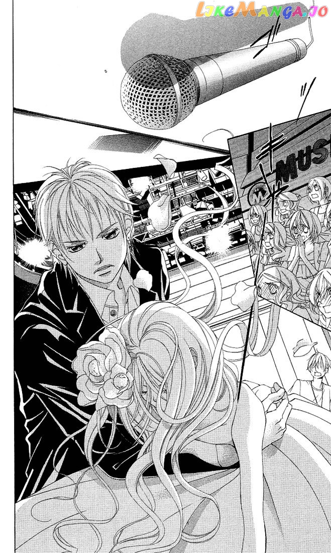 Kanojo wa Uso wo Aishisugiteru chapter 17 - page 17