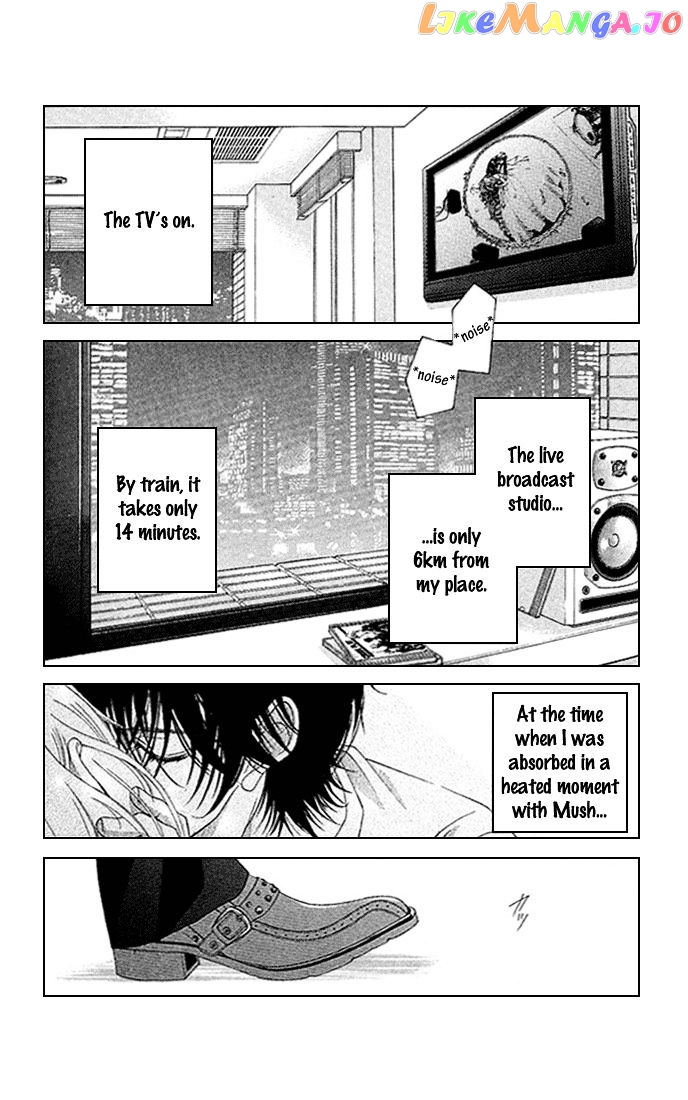 Kanojo wa Uso wo Aishisugiteru chapter 17 - page 19