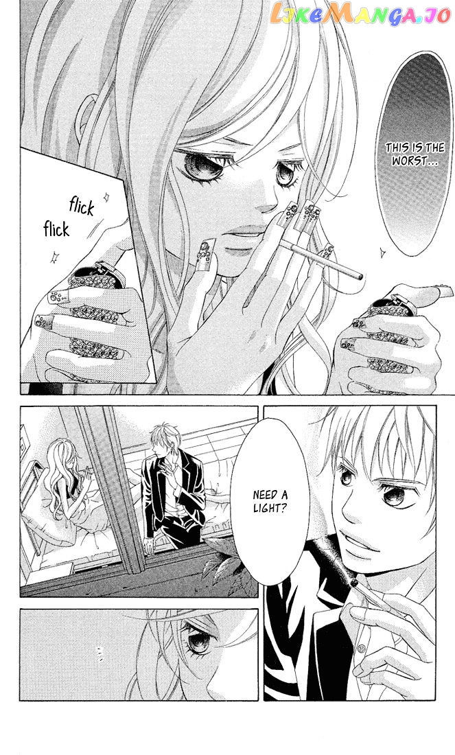 Kanojo wa Uso wo Aishisugiteru chapter 17 - page 23