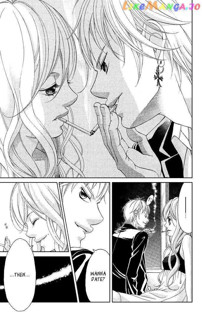 Kanojo wa Uso wo Aishisugiteru chapter 17 - page 24