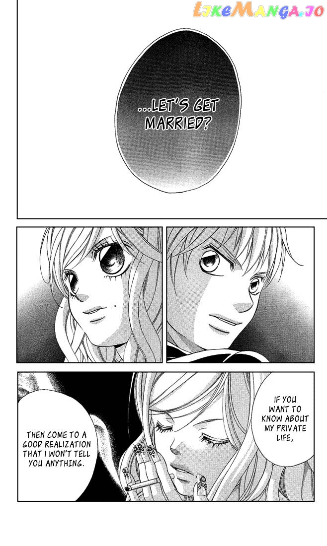 Kanojo wa Uso wo Aishisugiteru chapter 17 - page 25