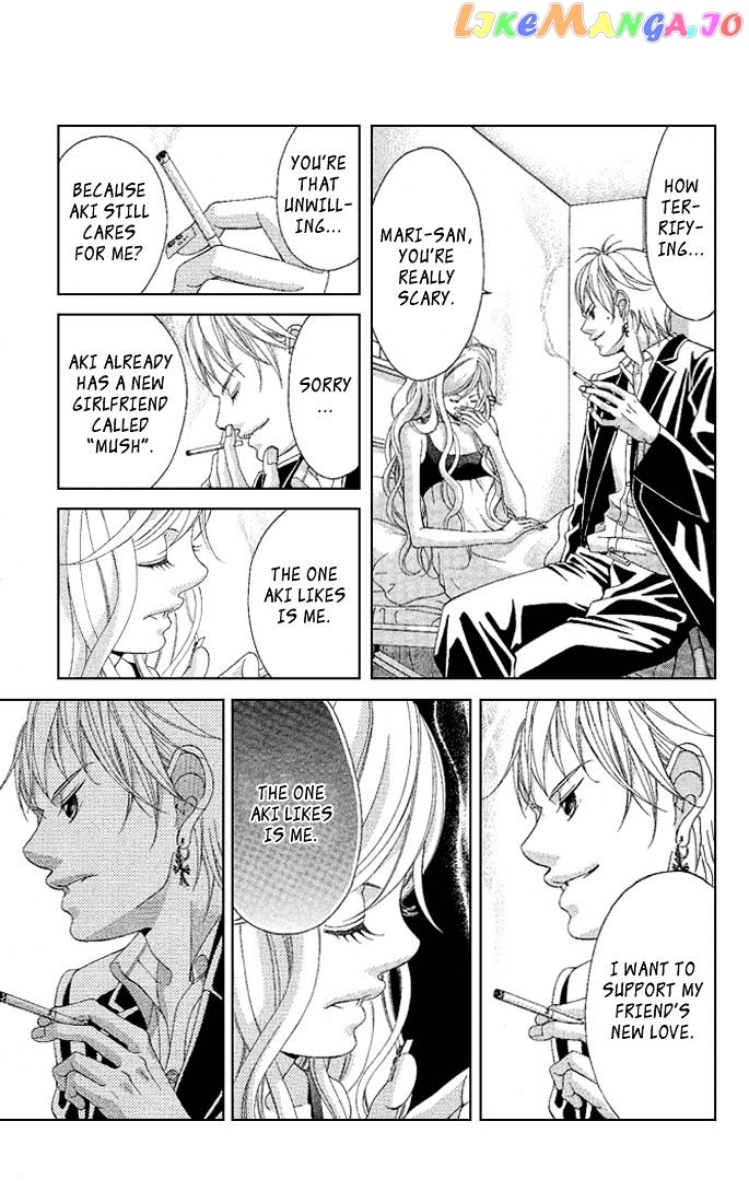 Kanojo wa Uso wo Aishisugiteru chapter 17 - page 26