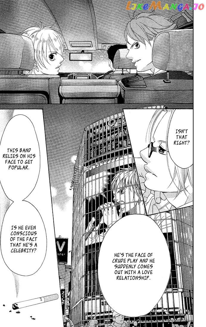 Kanojo wa Uso wo Aishisugiteru chapter 17 - page 30