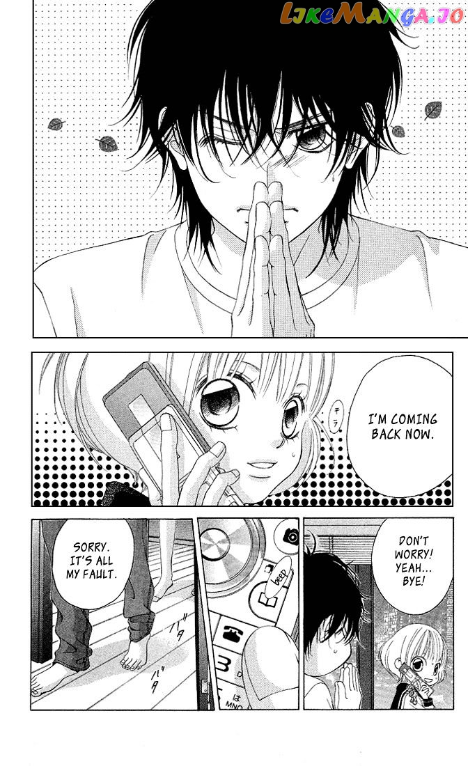 Kanojo wa Uso wo Aishisugiteru chapter 17 - page 33