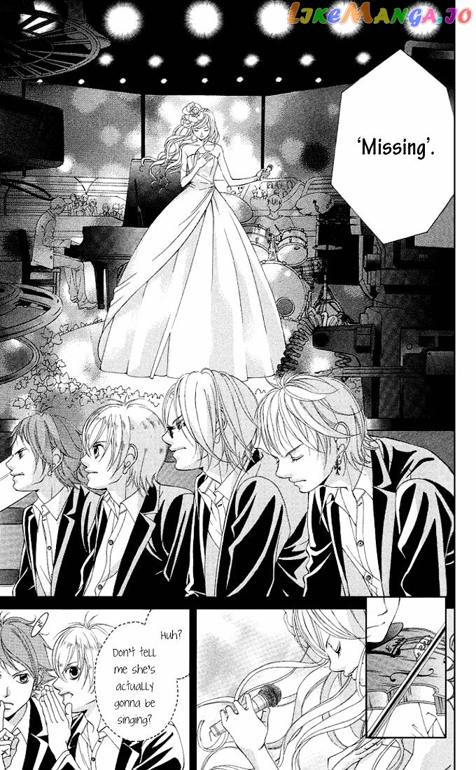 Kanojo wa Uso wo Aishisugiteru chapter 17 - page 6