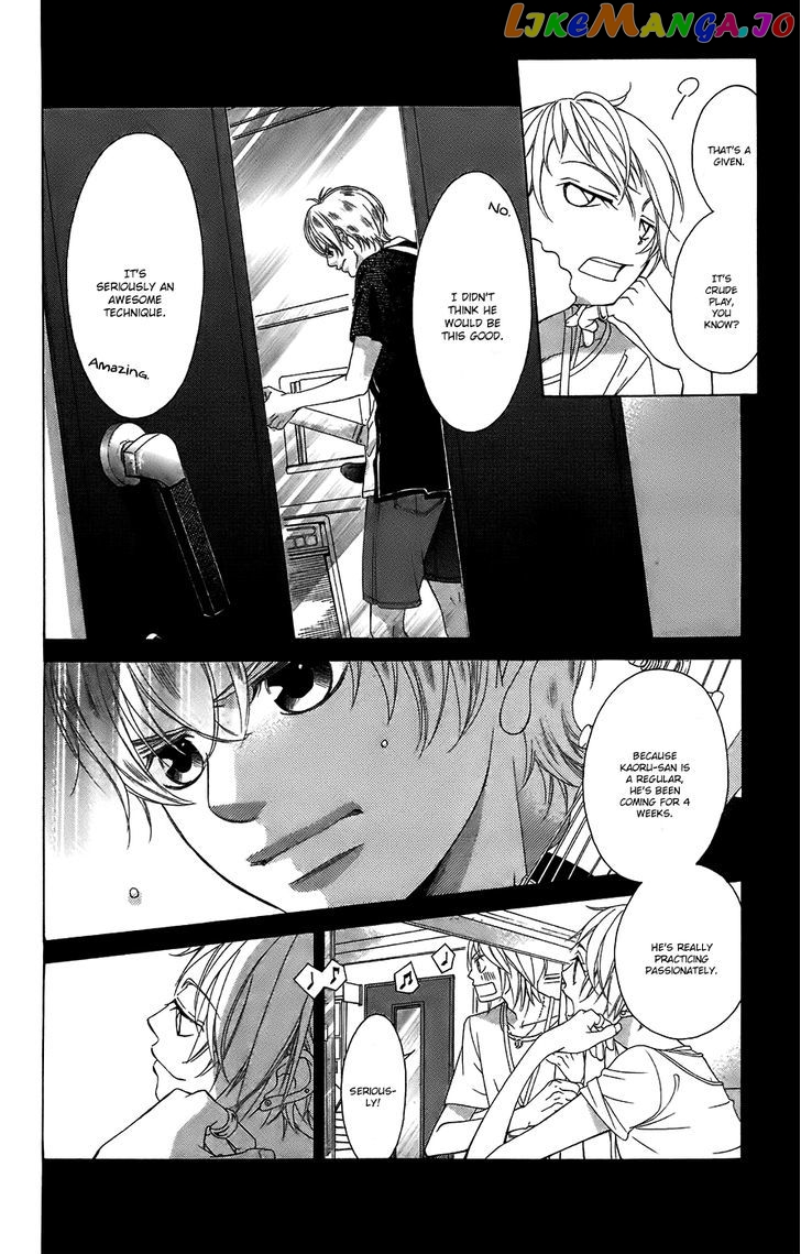 Kanojo wa Uso wo Aishisugiteru chapter 50 - page 10