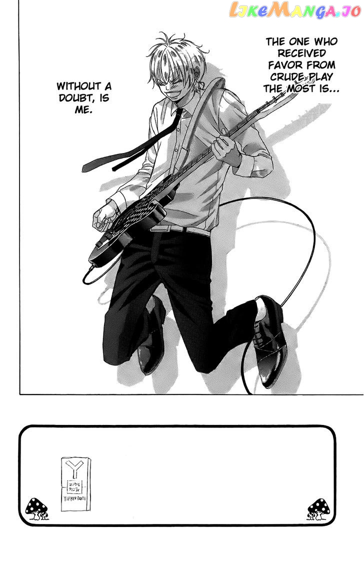 Kanojo wa Uso wo Aishisugiteru chapter 50 - page 2