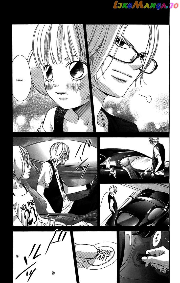 Kanojo wa Uso wo Aishisugiteru chapter 50 - page 23