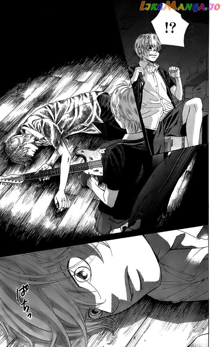 Kanojo wa Uso wo Aishisugiteru chapter 50 - page 27