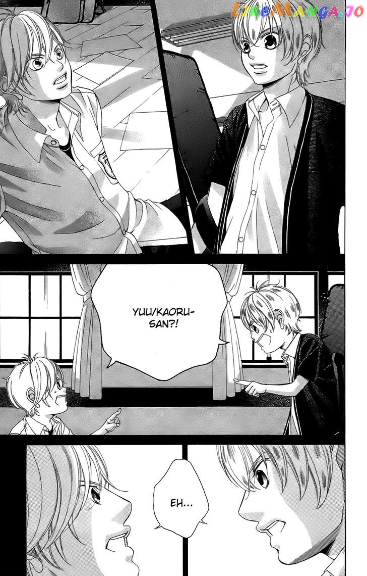 Kanojo wa Uso wo Aishisugiteru chapter 50 - page 29