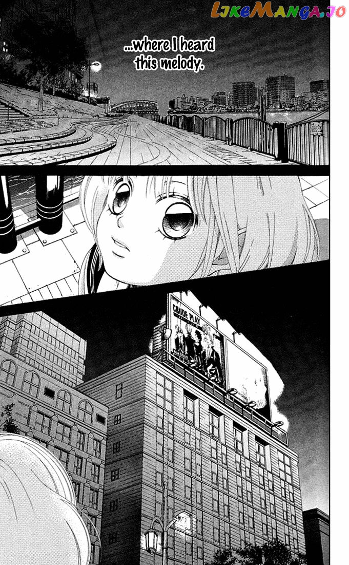 Kanojo wa Uso wo Aishisugiteru chapter 18 - page 11