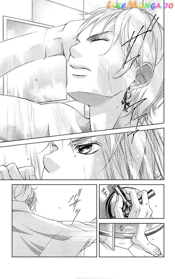 Kanojo wa Uso wo Aishisugiteru chapter 18 - page 15