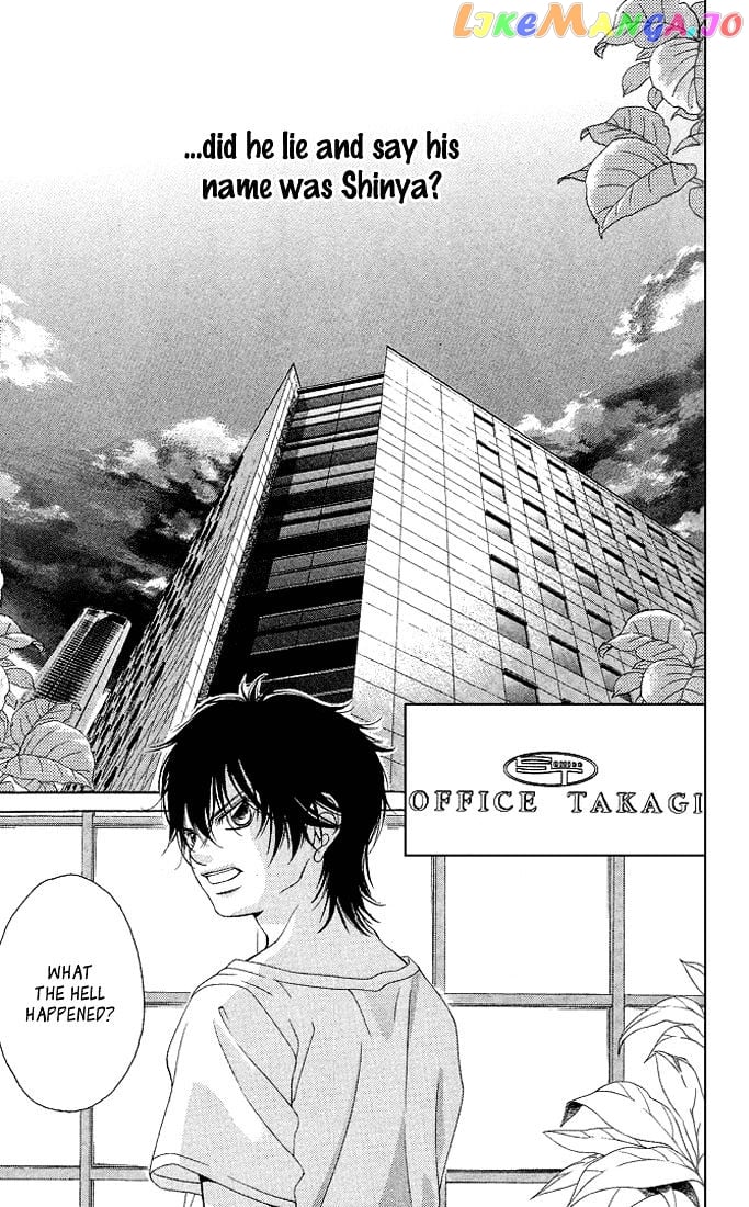 Kanojo wa Uso wo Aishisugiteru chapter 18 - page 25