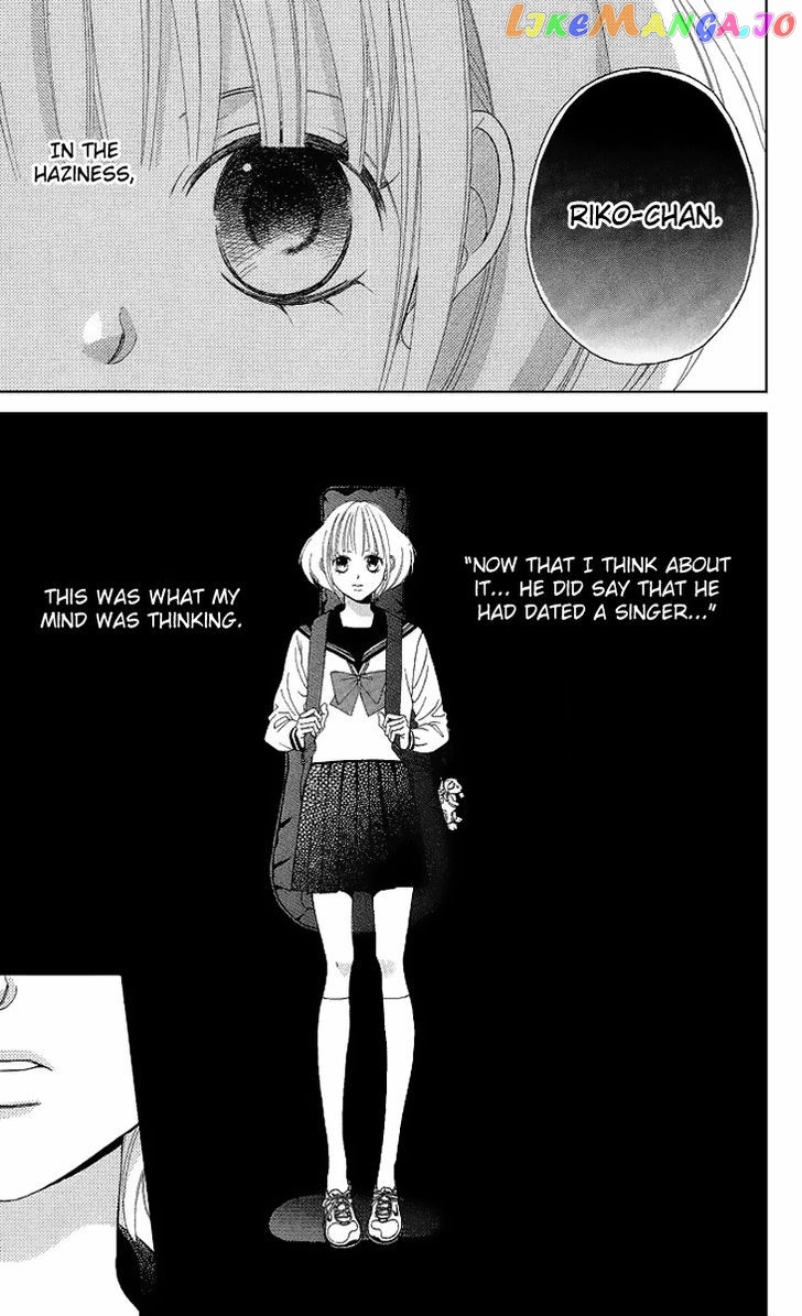 Kanojo wa Uso wo Aishisugiteru chapter 19 - page 3
