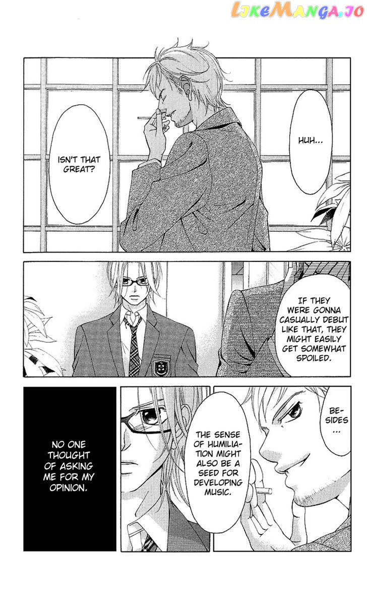 Kanojo wa Uso wo Aishisugiteru chapter 20 - page 12