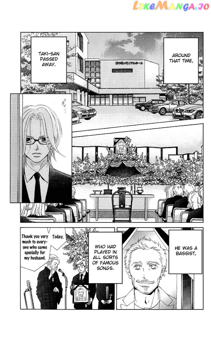 Kanojo wa Uso wo Aishisugiteru chapter 20 - page 21