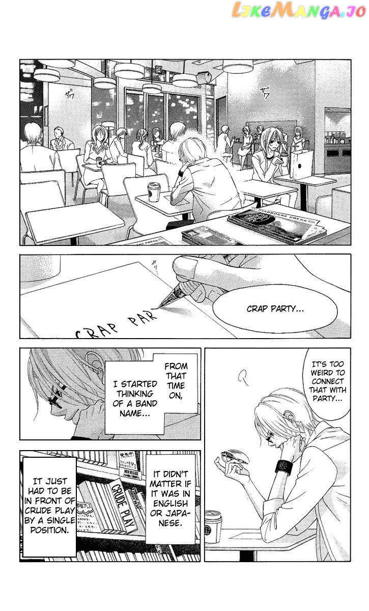 Kanojo wa Uso wo Aishisugiteru chapter 20 - page 24