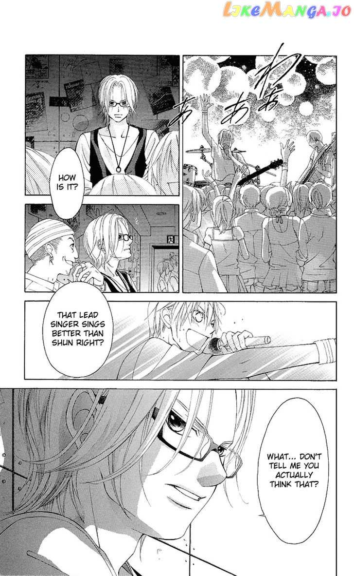 Kanojo wa Uso wo Aishisugiteru chapter 20 - page 25