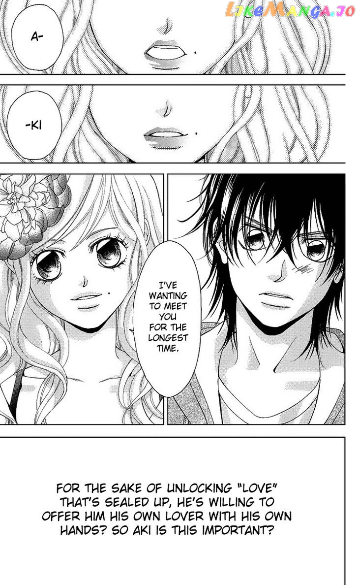 Kanojo wa Uso wo Aishisugiteru chapter 20 - page 29