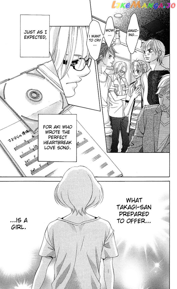 Kanojo wa Uso wo Aishisugiteru chapter 20 - page 31