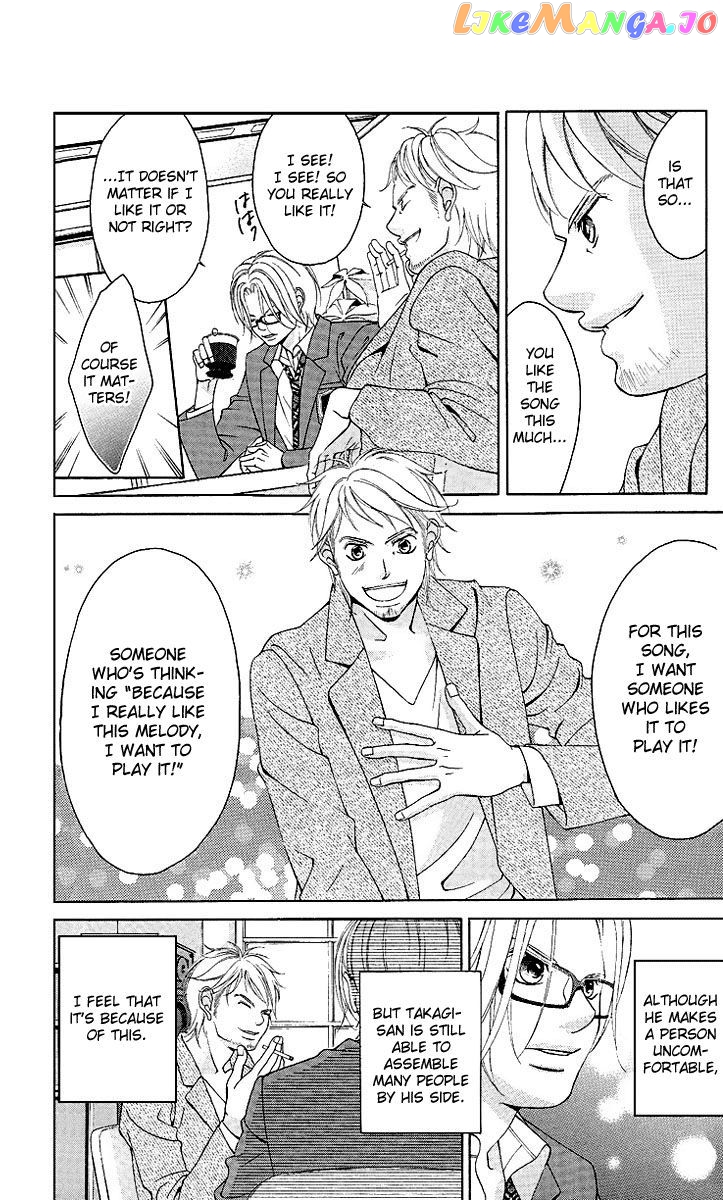 Kanojo wa Uso wo Aishisugiteru chapter 20 - page 5