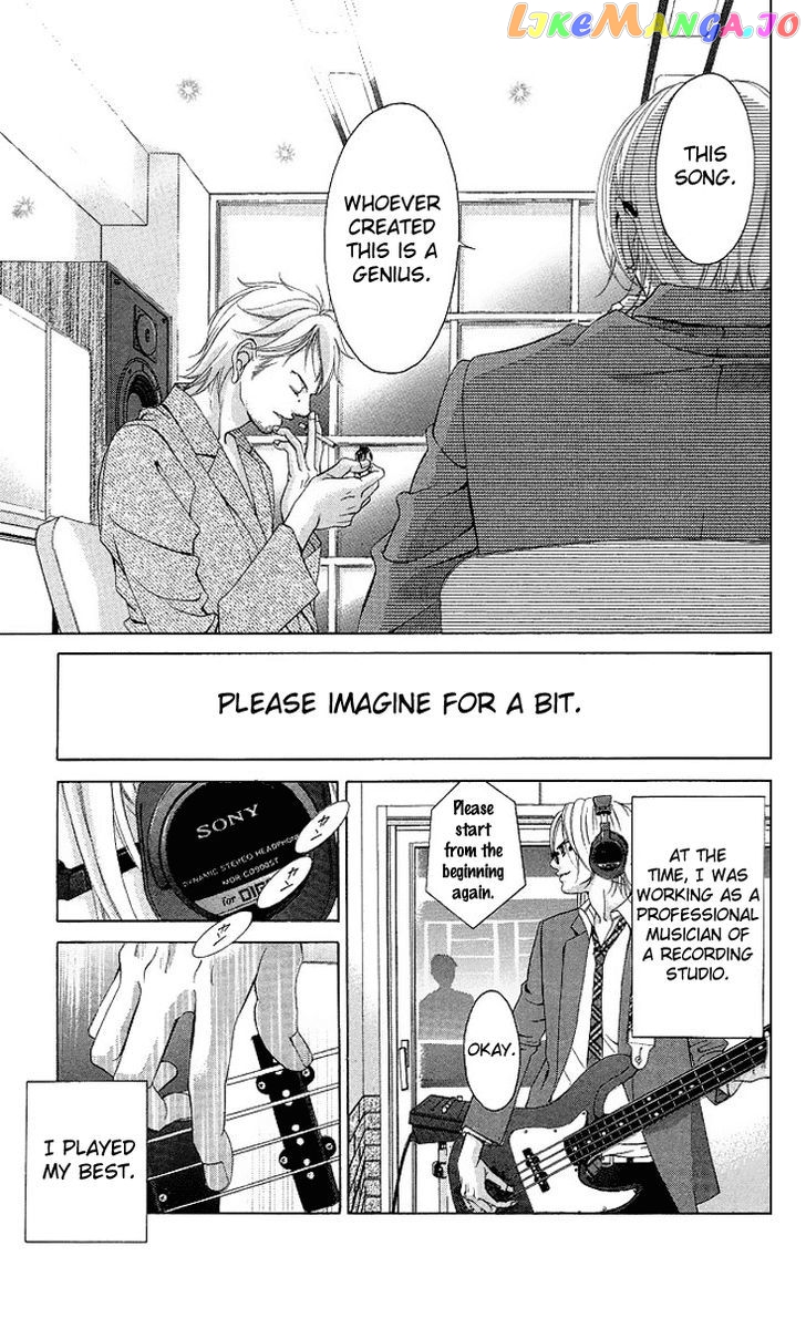 Kanojo wa Uso wo Aishisugiteru chapter 20 - page 8